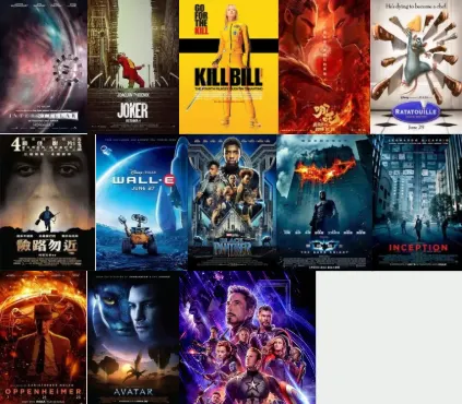 电影 素材模板 封面