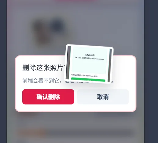 SABCD ranking 封面